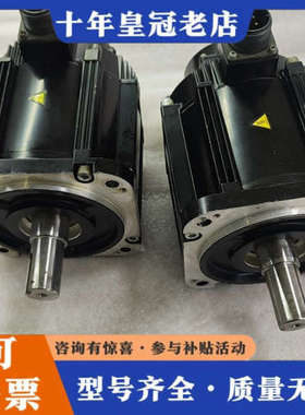 议价SGM7G-20A7C61，安川电机议价