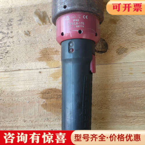 议价马头牌拧紧直角电动工具型号：ERAL6－170议价