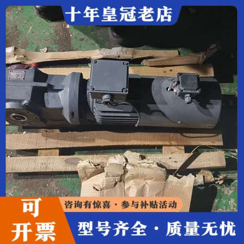 议价ka47，0.75kw，比速46.3议价