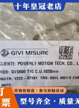 议价意大利绩伟GIVI MISURE光栅尺GVS600 T1C，议价