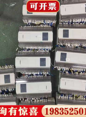 议价信捷PLCXD5-60T10-C议价