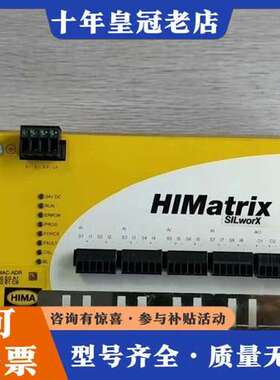 议价HIMA  F3AIO8/4-01可维修