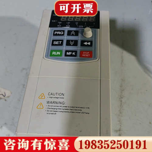 议价常州欧坤变频器2.2kw欧坤AD30-2R2G-1议价