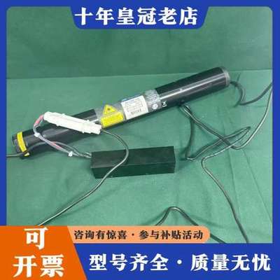 议价美国MELLES GRIOT 05-LHP-141激光管+L可维修