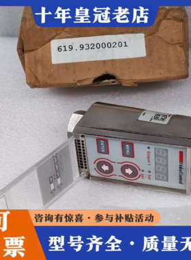 议价Huba ControI富巴 传感器 619.9320002议价