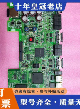 议价WN112，马扎克FCA830U主机主板议价