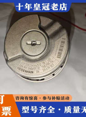 议价ECN1313 2048 62S12-78 id768295议价