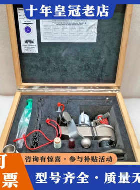 议价Lemag 25M， 气缸压力指示器，未使用原厂件。议价