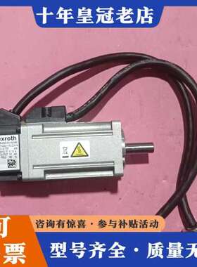 议价力士乐电机MSM019B-0300-NN-M5-MH0  现可维修