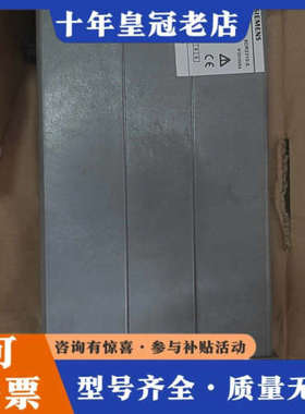 议价SIPART DR22控制器，型号6DR2210-5，议价