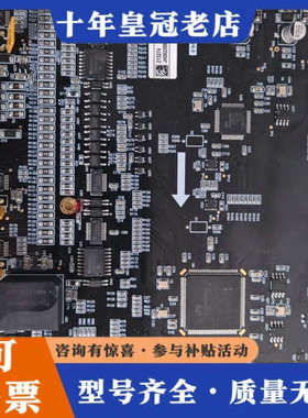 议价AUBO遨博机器人遨博协作机器人手臂控制器主板，实物拍摄议价