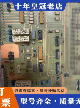 议价CSI 8553 电源板900041C 930032A电路板议价