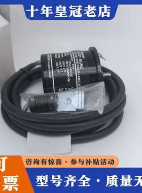 议价E6CP-AG5C 256P/R 2M可维修