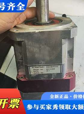 议价PLANETARY GEARHEAD行星减速机NS115-0议价