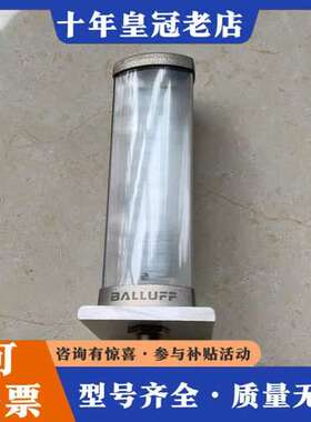 议价巴鲁夫BNI007F传感器可维修