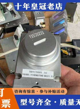 议价德国激光器模块laserline，型号50111685 TE议价