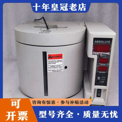 议价ATCS-15 ABU 舒马赫SCHUMACHER 恒温控制议价