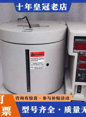 议价ATCS-15 ABU 舒马赫SCHUMACHER 恒温控制议价