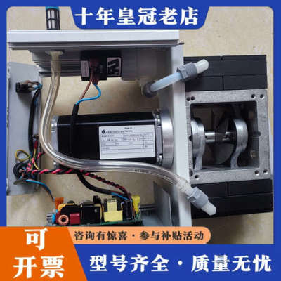 议价德国dunkermotoren德恩科BG65X50KI伺服电议价