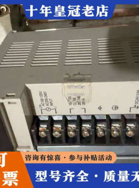 议价CS1D-PA204S+标价实物图议价