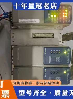 议价赫斯曼MS20-1600SAAPHC02.0.02 MM2-可维修