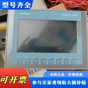 123 型号6AV2 议价 Basic触摸屏 议价KTP700