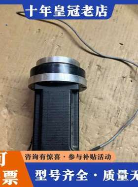 议价德国纳诺达克(Nanotec)步进电机可维修