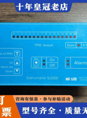 议价Salinometer SL6000，盐度计，备件，功能议价