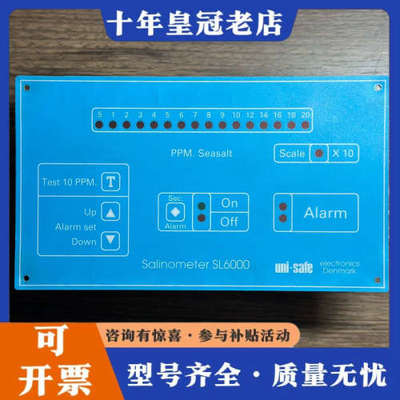 议价Salinometer SL6000，盐度计，备件，功能议价