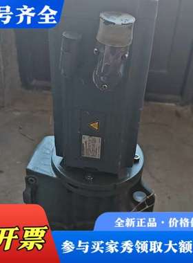 议价SEW伺服减数电机KH77/R  CMPZ100S/HR/K议价