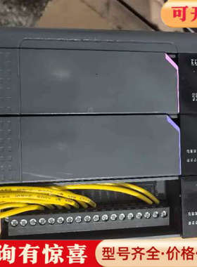 议价C3-ACU902 C3-DIT316  C3-DO议价