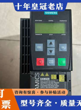 议价G120C PN变频器5.5kw议价