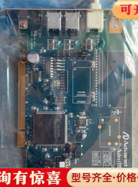 议价Advanet工控网卡Adpci1541，日本制造，议价