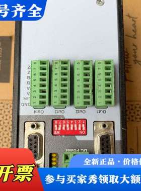议价德国MOTRONA脉冲信号分配器GV481议价