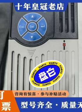 议价AB罗克韦尔PowerFlex 527变频器，型号25C-D可维修