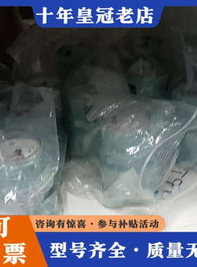 议价NPL压力表，型号45B10，正品。议价