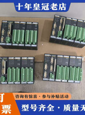 议价BACHMANN  ME203/CN 、DO216、DI21议价