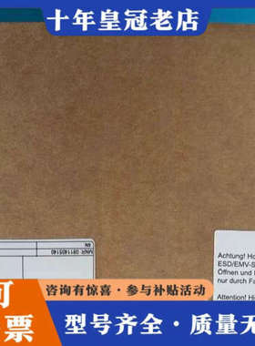 议价0811405140 VT-MACAS-500-10/V0/议价