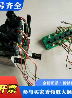 议价意大利博落士BONCSI电磁阀E13A/4-3P5，EVI议价