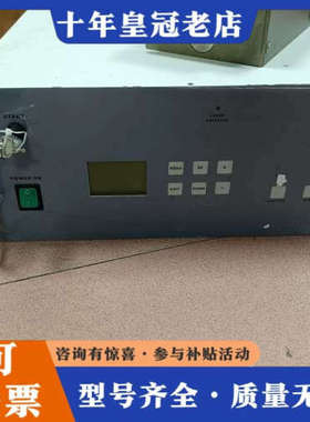 议价海目星激光器BR-050355-W，355nm波长，正品议价