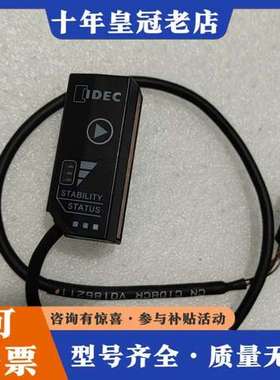 议价和泉lDEC传感器，WB1F一100S1B，没有用过，实物拍可维修