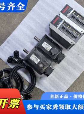 议价H3N-TD海得伺服驱动器，ACSM110-G04030LZ议价