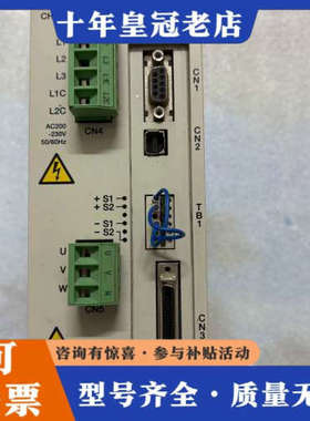 议价CKD伺服驱动器AX9000TS-U0，三相DD马达驱动器，议价
