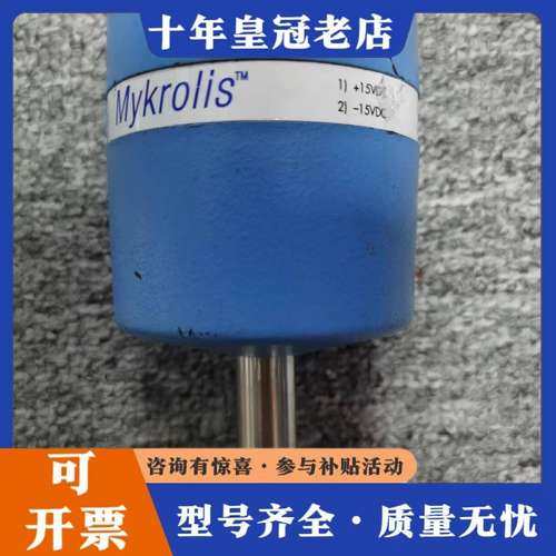 议价Mykrolis MILLIPORE VACUUM GAUG可维修