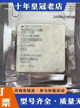 议价MKS 870B-24540 BARATRON PRESSU可维修