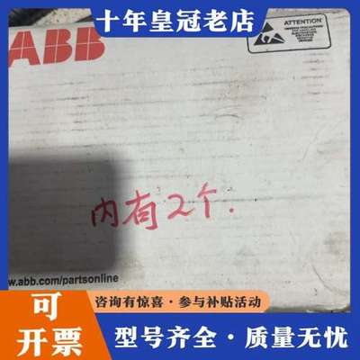 议价正品ABB lean technik gmbh 电流互感可维修