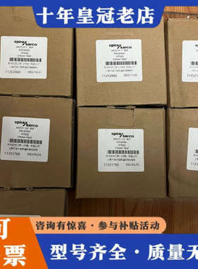 议价斯派莎克spirax sarco MST21疏水阀，未使议价