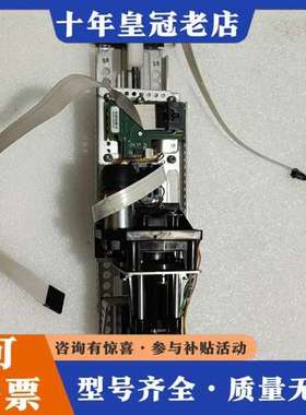 议价安捷伦7697机械抓手，G4556一60614，九五新一可维修