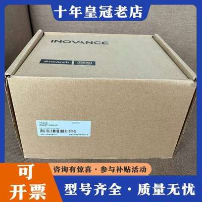 议价汇川1.5KW伺服驱动器 IS620FT5R4I-RT 可维修
