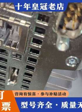 议价工控机 SIMATIC IPC427E可维修